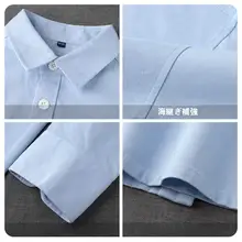 秋にぴったり！スカイブルーのデザイン工装シャツ【シンプルで重厚な印象・カップル向け】
（セットアップ対応）