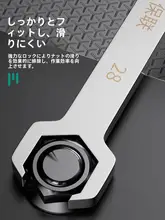 多機能ウォーターパイプ用レンチ【工業用・家庭用・二口タイプ】