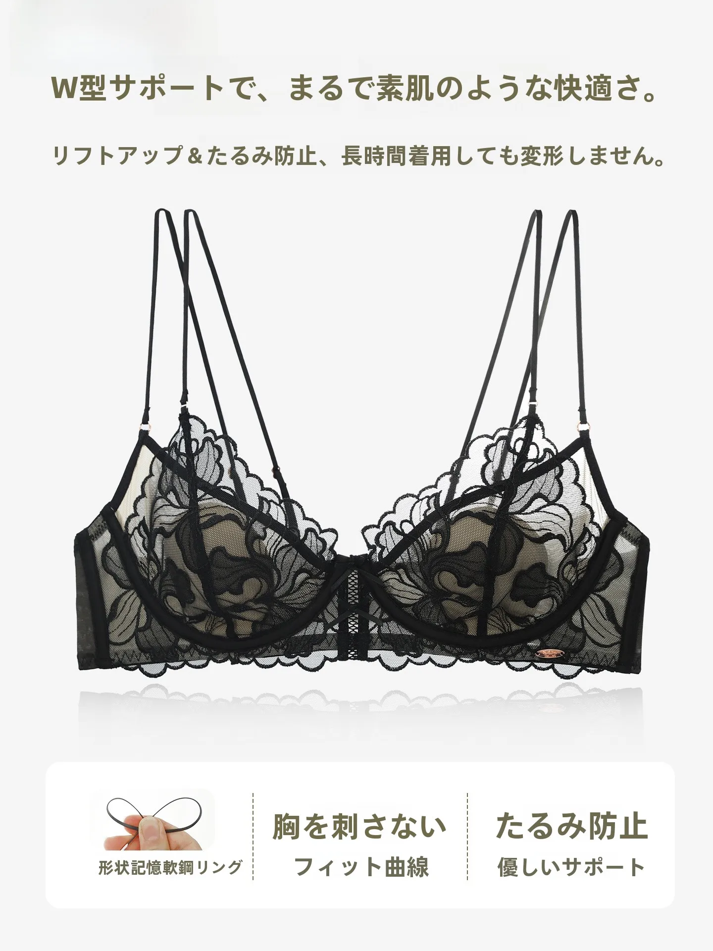 シティーガール ブランドを選ぶべきか？本物の質感と日常の調和を体感する
