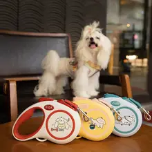 リード 犬 猫 反射織物 自動伸縮 防爆 大中小型