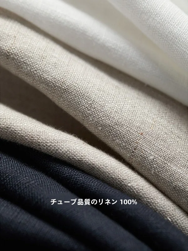 6月に着る服としての全リネン無袖シャツ【ラフなデザイン・翻領・夏用】とは？