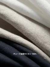 全リネン無袖シャツ【ラフなデザイン・翻領・夏用】