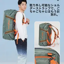 防水スノーボードリュック【大容量・スキー＆スノーボード用・多機能】
