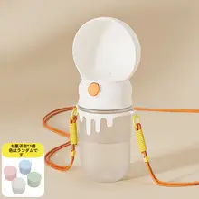 犬用ポータブル水飲みボトル【アウトドア・散歩用・ペット用】