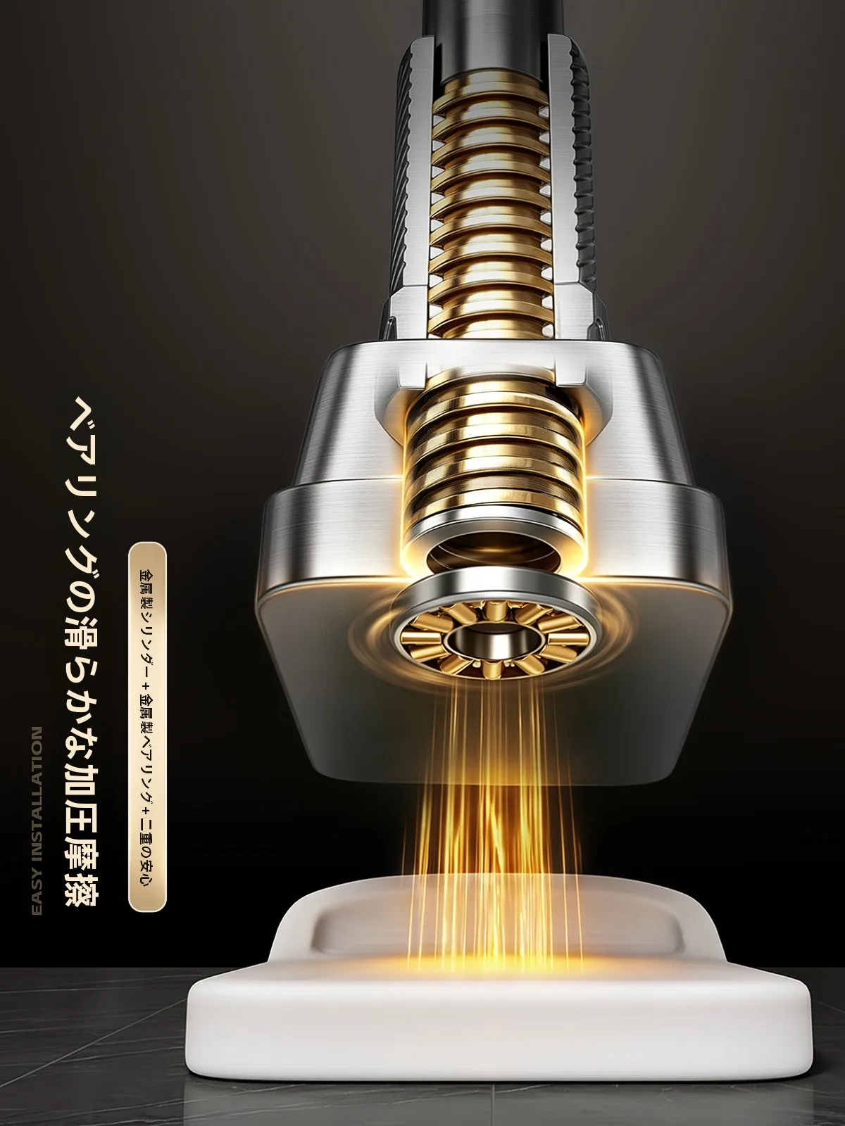tension rod は本当に必要？その選び方と、実際の使い方を徹底解説