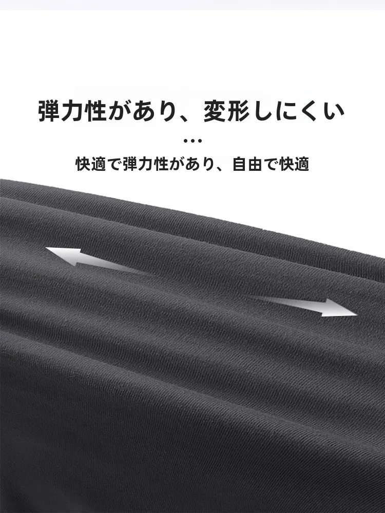 5000円のTシャツで失敗しない選び方は？
