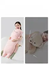 キッズ用抱き枕【長座布団・側面サポート・取り外し可能カバー】