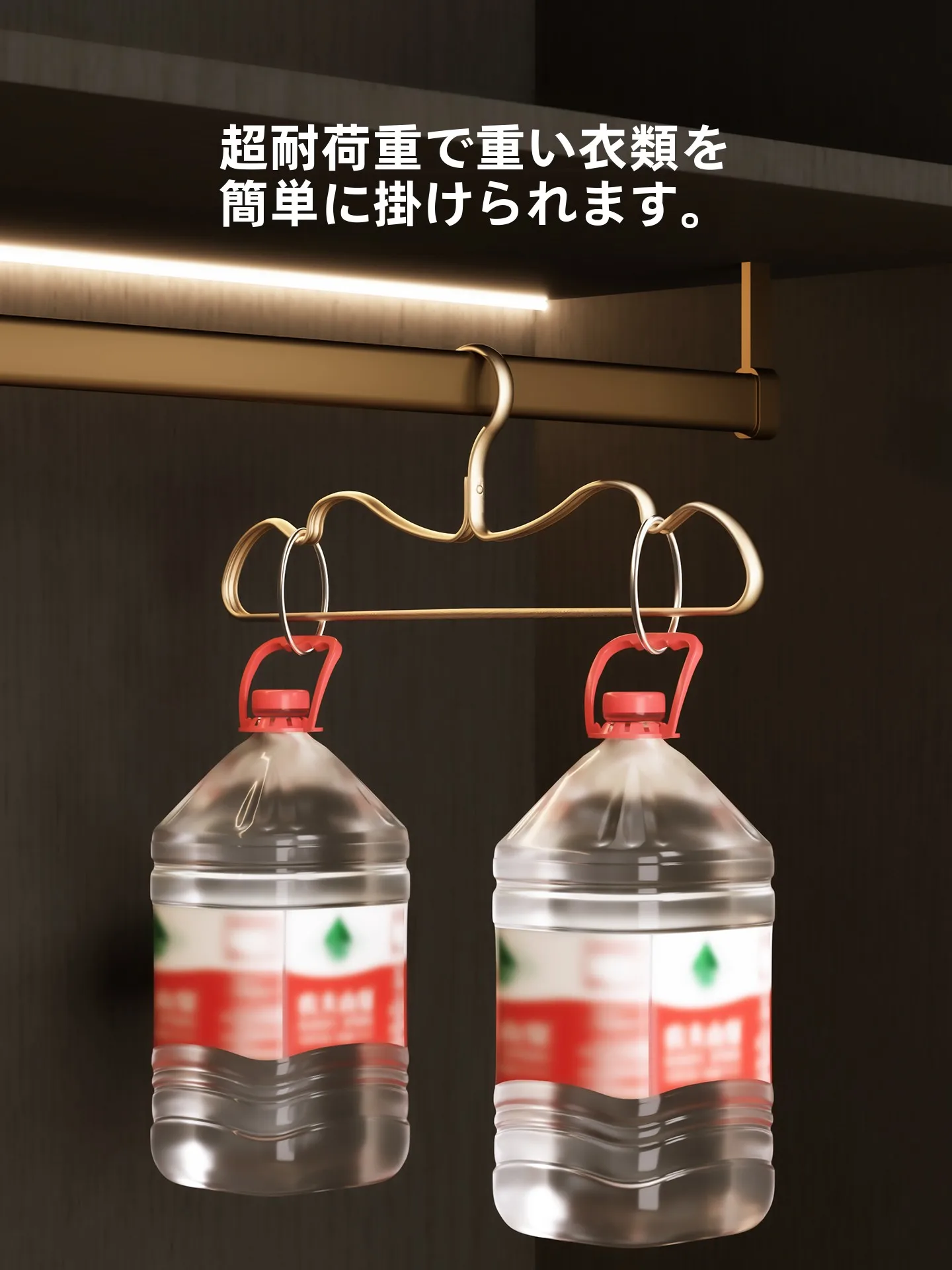 アルミ製短首ハンガー：省スペース設計で衣類を整理する最適解
