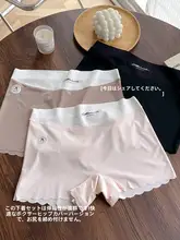 女性用 薄型アイスシルク平角パンツ【夏用・防走光・ノー打孔】（セットアップ対応）