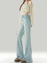 浅い青の高腰ストレッチフレアジーンズ【レディース・秋冬用・レトロスタイル】