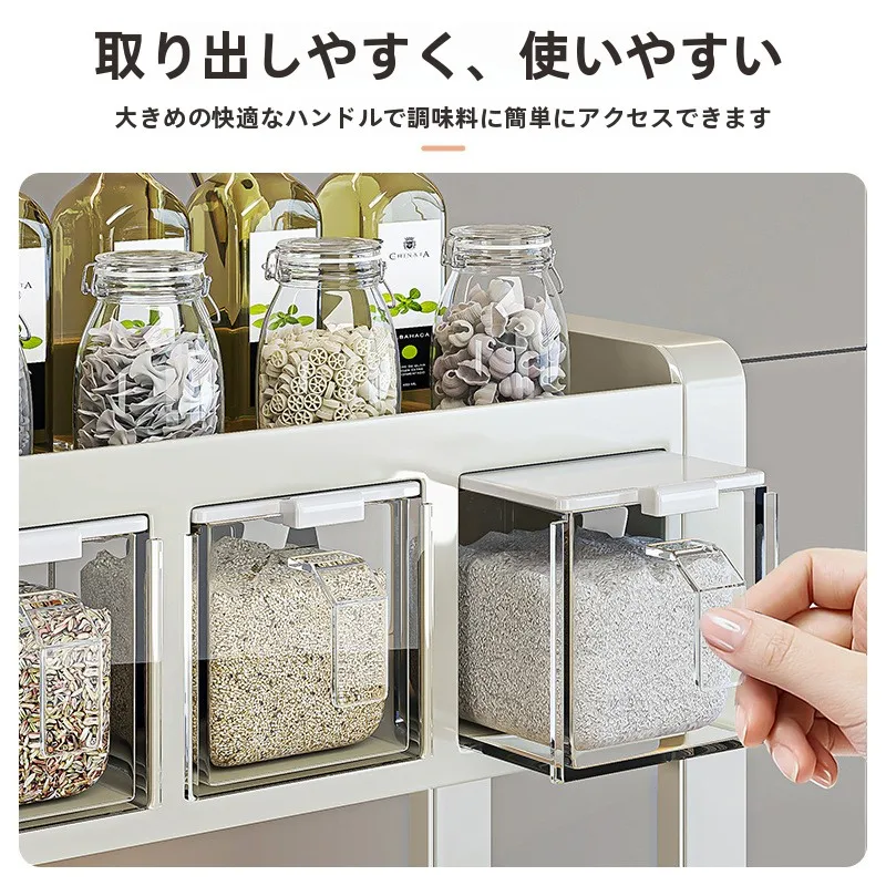 キッチン調味料収納ラック：北欧風の多機能スタッキング設計で効率的に調味料を管理