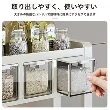 キッチン調味料収納ラック【多機能・スタッキング可能・台所用】