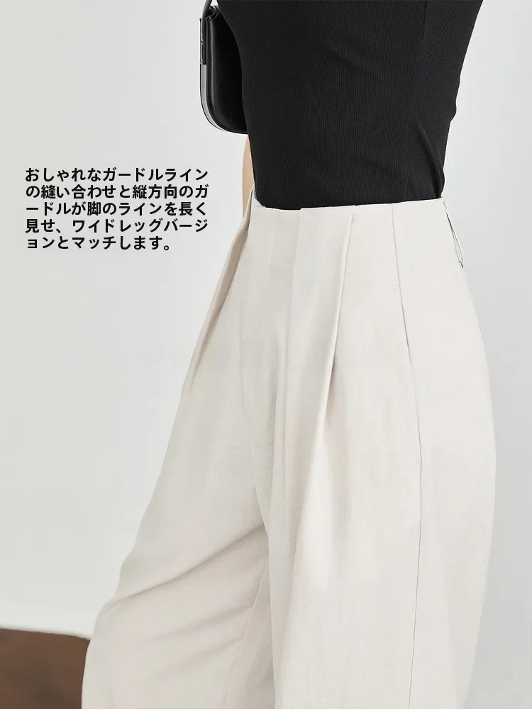 レディースサイズ40に合うパンツは？通勤スタイルを救う1本のハイウエストパンツとは