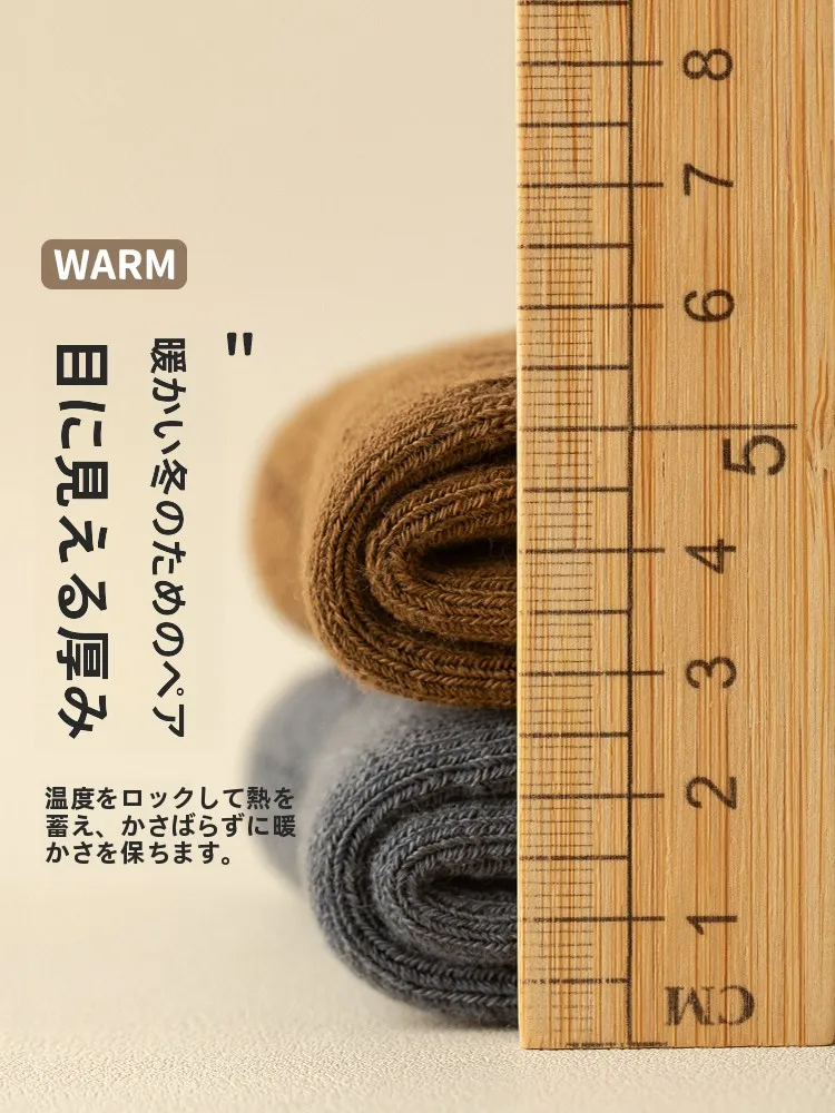 ぽかぽかカイロソックス 耐威丽厚手ベルベット中筒ソックスの実用性と性能解析
