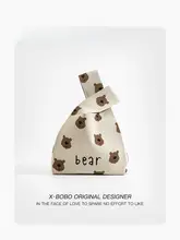 XBOBO 編み込み手提げバッグ【ニット・カジュアル・ショルダー付き】