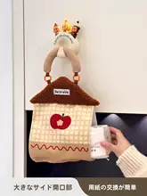 かわいい掛け式ティッシュケース【家庭用・ヘッドボード用・収納バッグ】