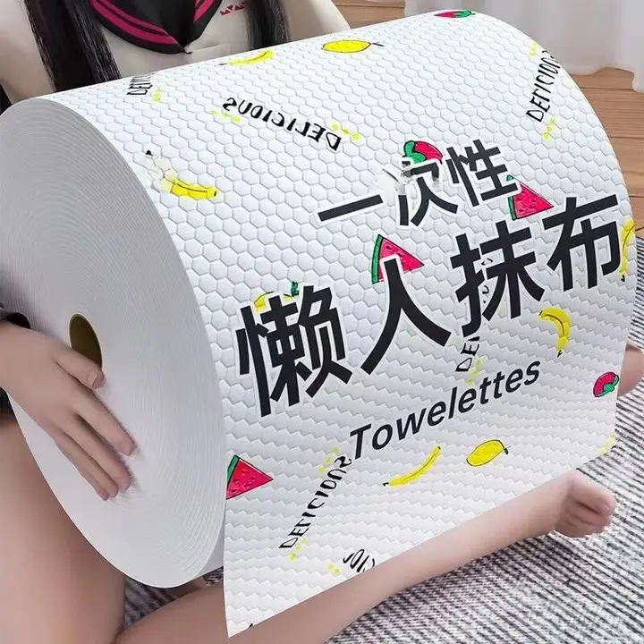 使い捨て洗い物用ふきん【乾湿両用・キッチン用の清掃用品】