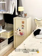 カラフルな鉄製収納キャビネット【小型・居間用・多層・寝室やベッドサイドに最適】