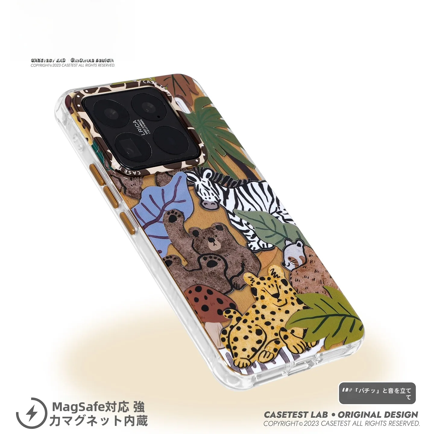個性的カートゥーンデザインスマホケース：磁気吸着と二重構造による実用性と保護力のバランス