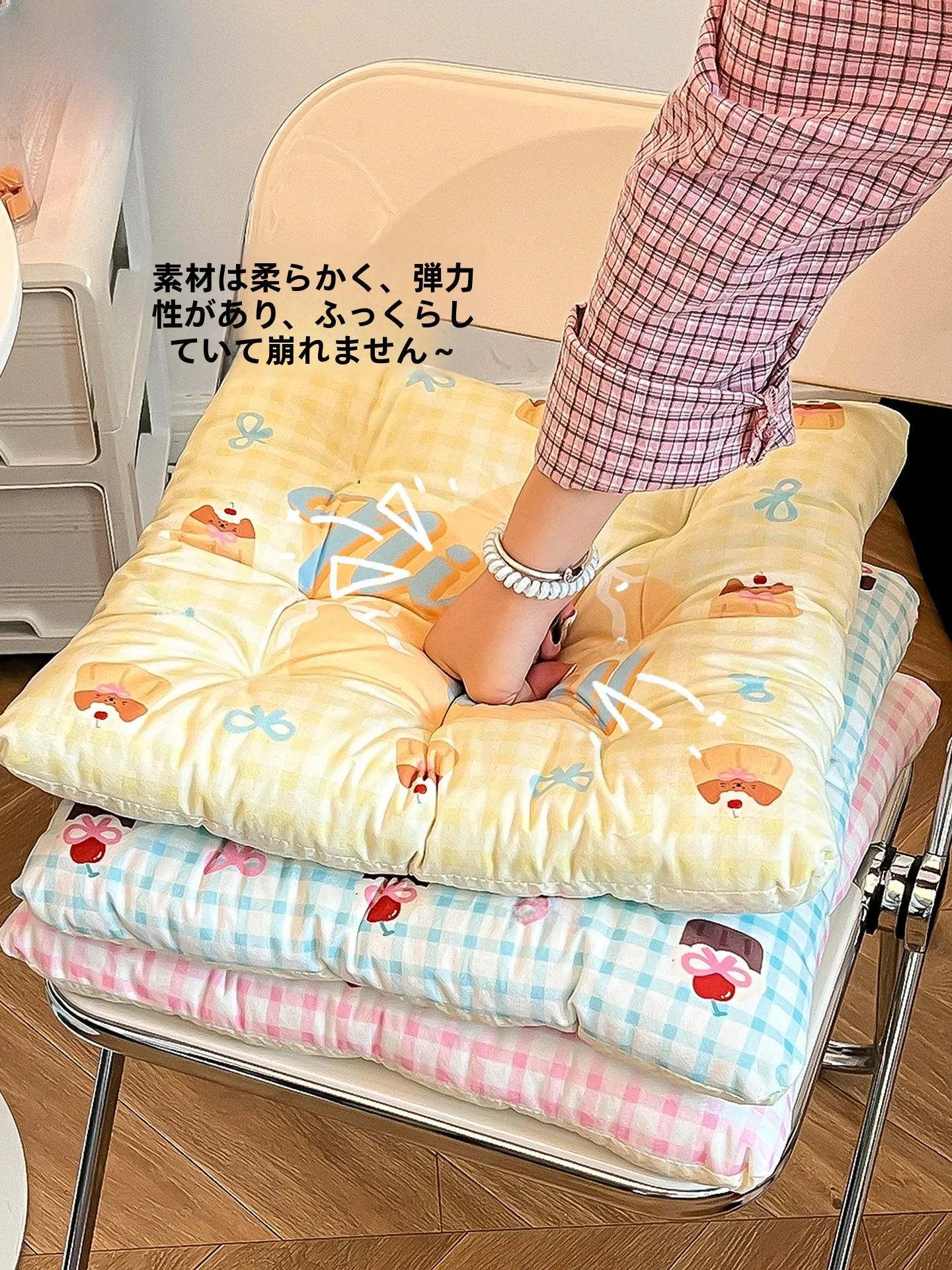 座り心地が変わる！ヒップシートにどんなデザインがおすすめ？