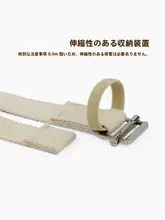 アイアンガーヨガ用 ストレッチバンド【プロフェッショナル補助器具・極上の柔らかさ】