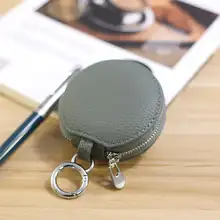 高級感あふれるレザー製円形キーケース【ミラー付き・ミニサイズ・化粧ポーチ・ヘッドフォン用】