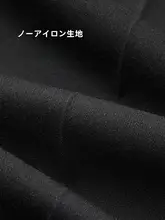 春夏用 ビジネス用 スラックス【ウール混・レギュラーフィット・アイロン不要】