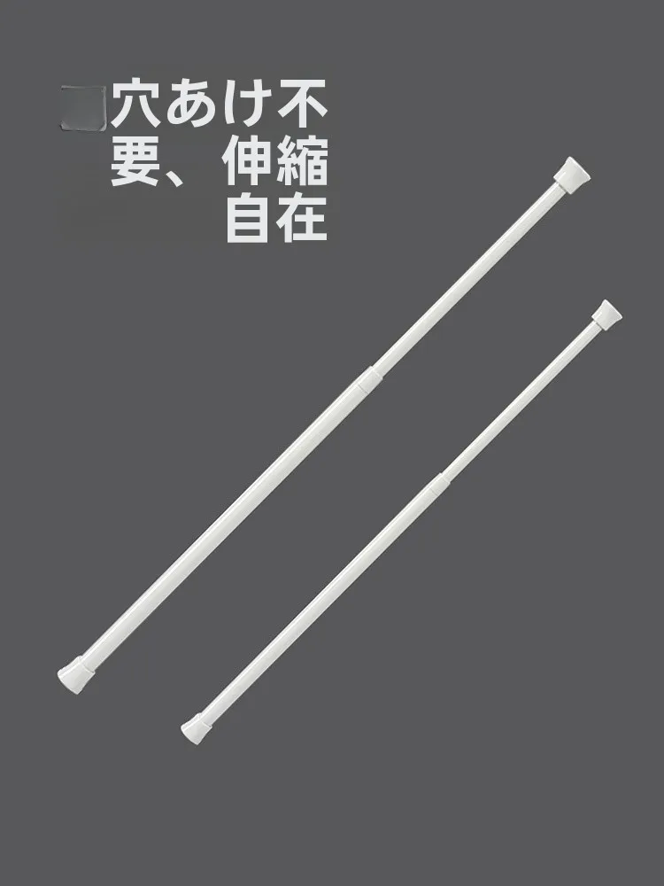 カーテンの重りとしての伸縮式カーテンロッド：FALE CLEAN AFC-8122の実用性と設置ガイド
