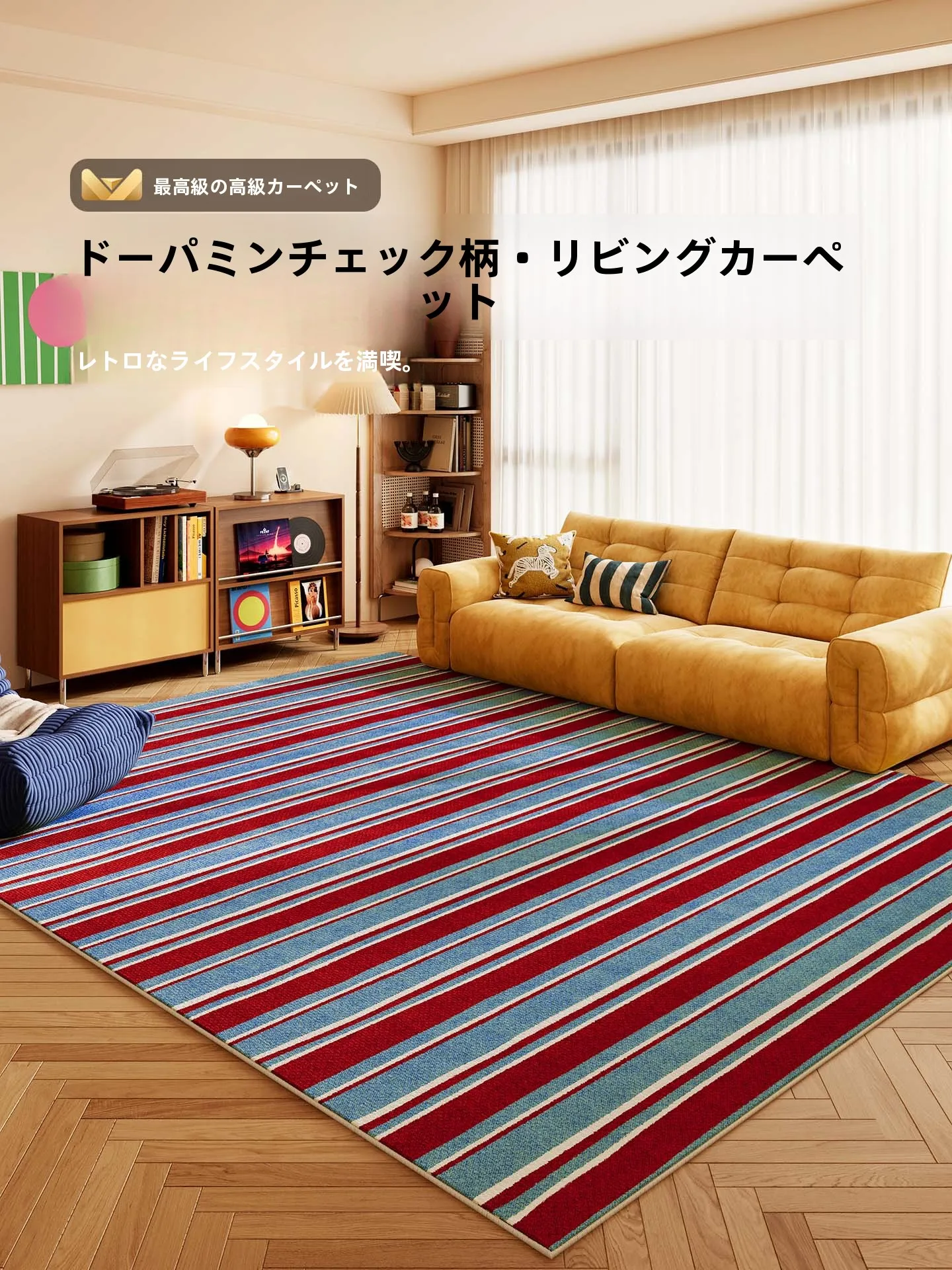 20a 250v コンセント形状と100vコンセントの違いで迷うなら、これで解決！