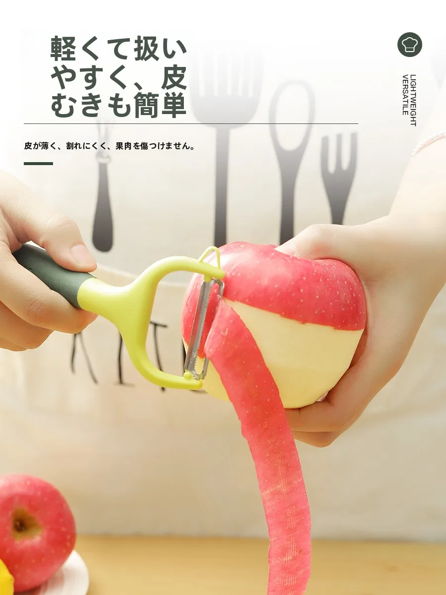 きゅうり ピーラー：Supor キッチン用ピーラーの実用性と使い分けガイド