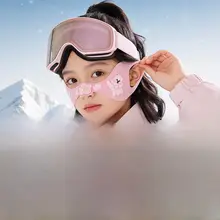 冬のアウトドアに最適！子供用スキー防寒フェイスマスク【風防止・暖かさ・UVカット】
