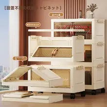 車載収納ボックス【折りたたみ式・アウトドア用・プラスチック製・キャンプ対応】