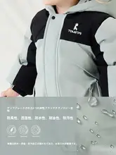 冬用ベビー羽毛オールインワン【フード付き・極上の柔らかさ・男女兼用・防寒仕様】