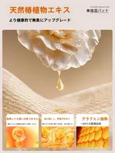 電気デスクマット マウスパッド デスクヒーター 大型 おしゃれ レディース オフィス 冬