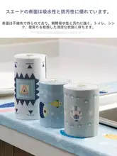 シンク 天板 防水シール 家庭用 洗い物用 浸水シール 浴室 キッチン 水槽 自粘シール