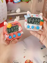 タイマー 学生 学習 専用 時間管理 キッチン リマインダー ストップウォッチ