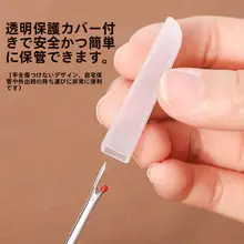 大きな解線器【縫製・刺繍用・針穴付き】