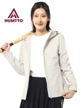 HUMTTO 秋冬用 軽量ソフトシェルジャケット【保温・防風・透湿・男女兼用】