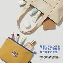 多機能ミニ収納ポーチ【生理用品・コインケース・携帯用化粧ポーチ】