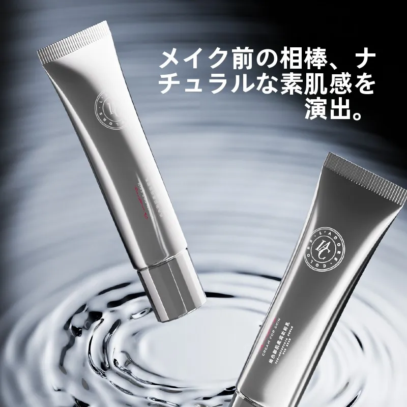 キャンメイクポアレスクリープライマー：透明感アップと保湿効果を実現するカラークリーム