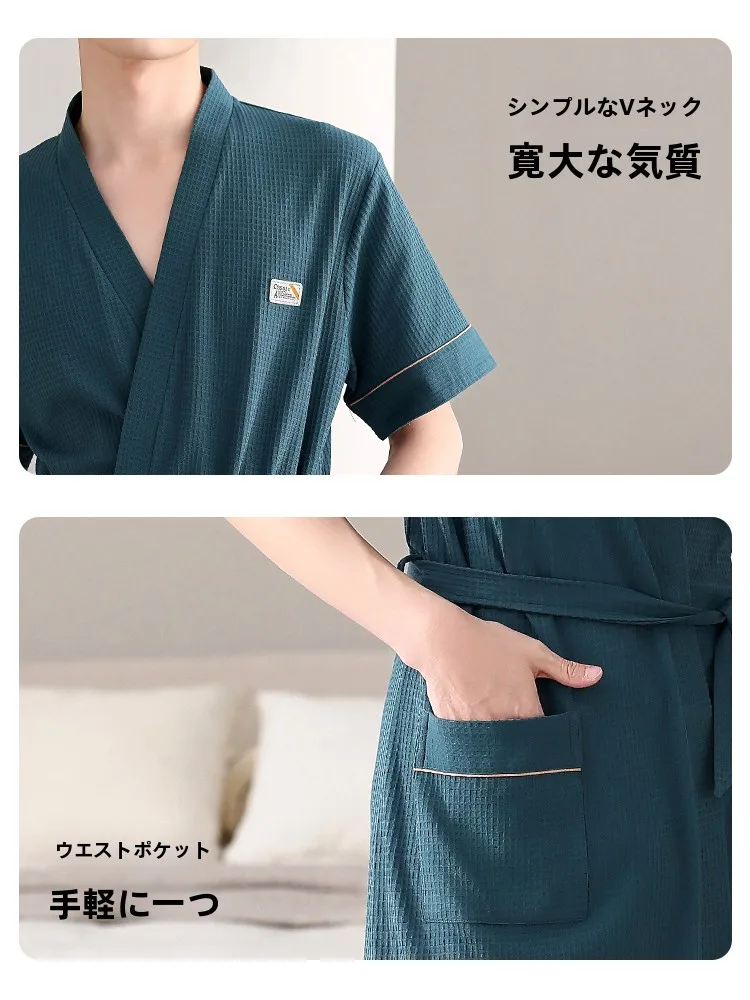 夏用メンズバスローブのサイズ選び方：MiiOWの純綿製品で快適な肌触りを実現