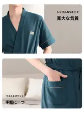 夏用 メンズバスローブ【綿素材・短袖・シンプルデザイン】