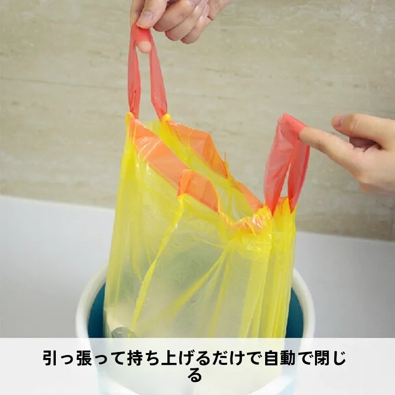 ゴミ袋 45リットル どこで買う 安い おすすめ4選は？