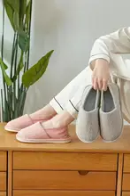 夏用透湿薄型大きいサイズマタニティスリッパ【ソフトソール・包み型・ヒール付き】