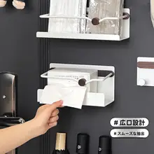 玄関用ホワイト収納ラック【マグネット付き・鍵・傘・マスク収納可能】