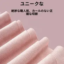 女性用 吸汗防滑ヨガマットタオル【携帯用・プロフェッショナル・休息用】