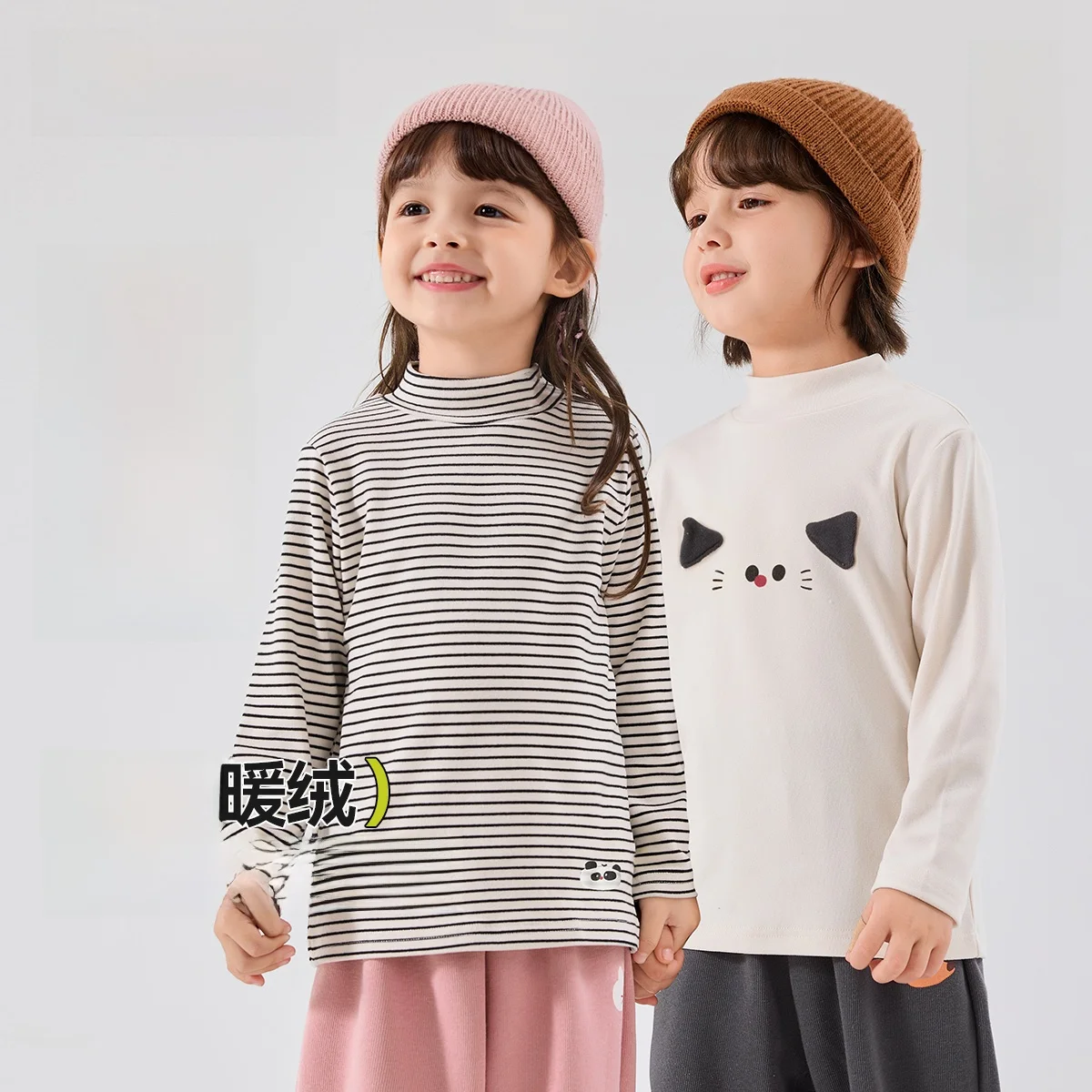 ハイネック長袖Tシャツ【キッズ・秋冬用・極上の柔らかさ】：安いおすすめで品質と価格のバランスを実現