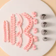 韓国風レトロ ケーキデコレーション口金【あんこ・クリーム・リボン・DIY用・ベーカリー道具】