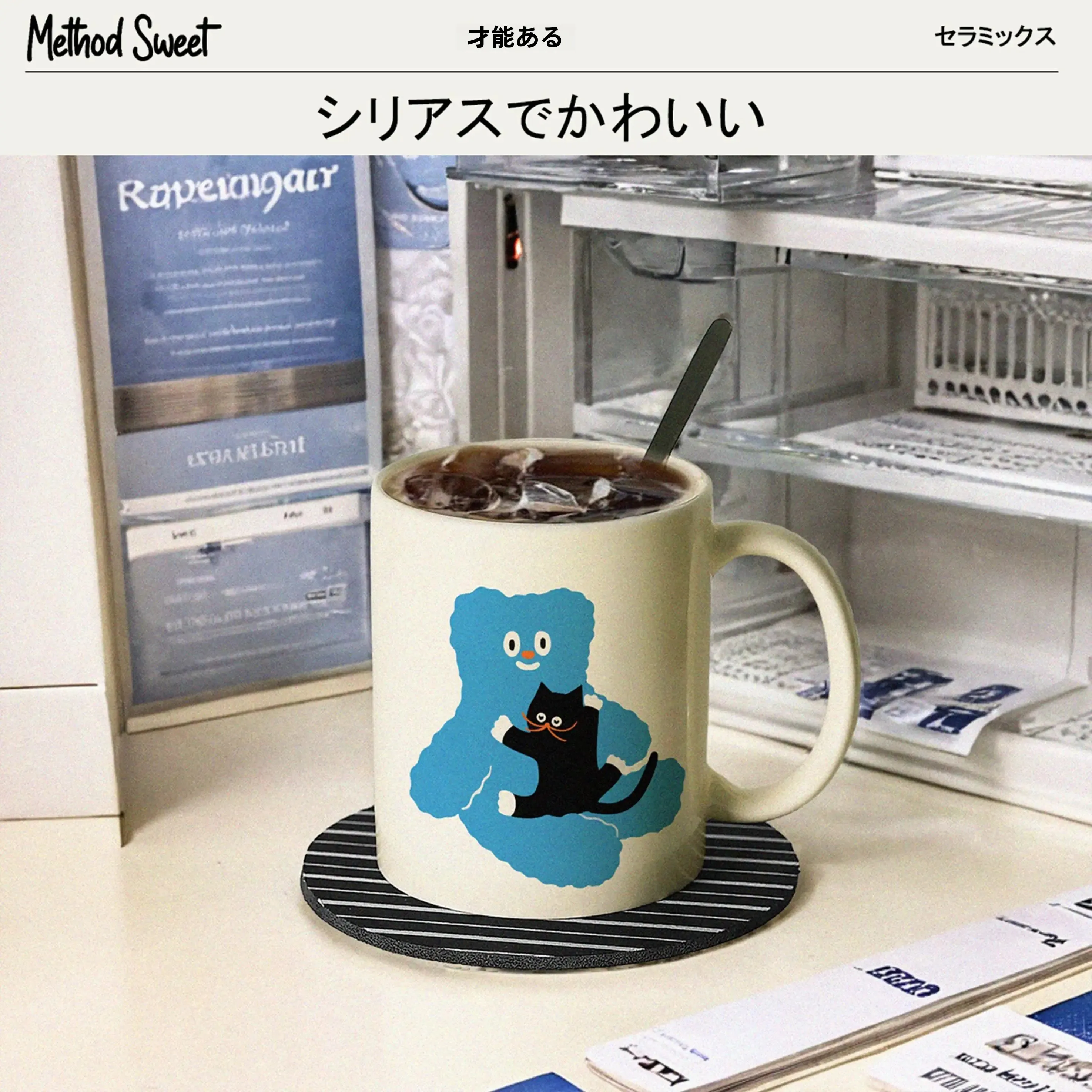 猫飼いが買ってよかったもの・悪かったもの正直に言う｜心を和らげるアイテムの実測ガイド
