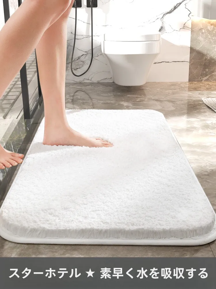 インテリア買い物リストにおけるトイレ滑り止めフロアマットの選定ガイド